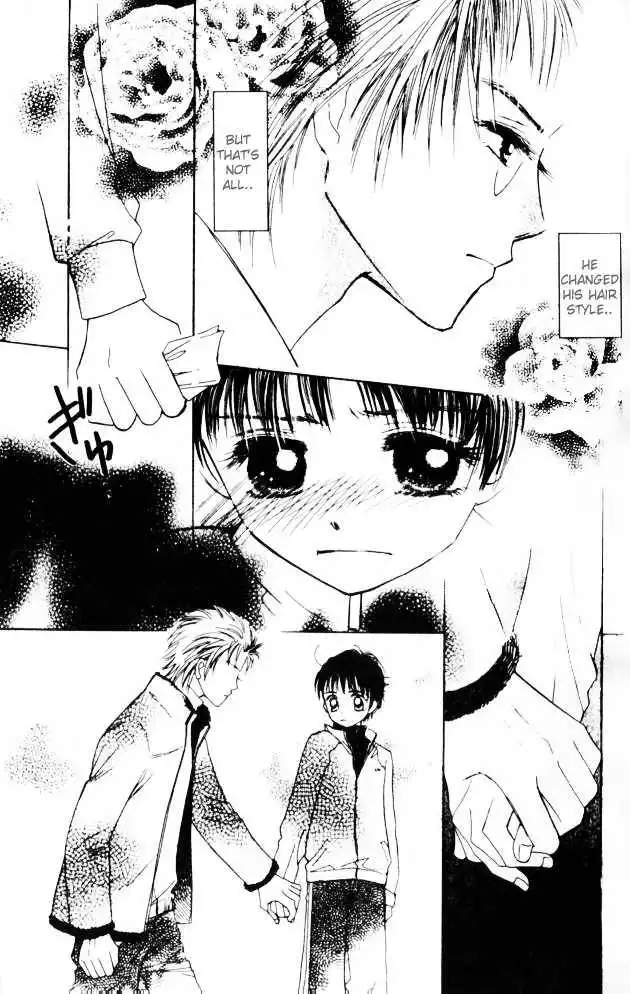 Complex (shoujo) Chapter 17 35